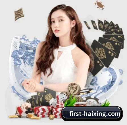 海星直播 APP